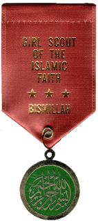 Bismillah Award