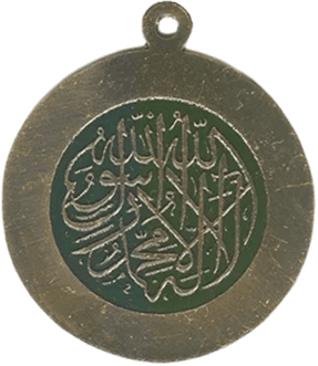 Muslimeen Badge